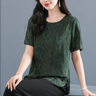 T恤女 2025新款 高端中老年贡缎棉绸宽松短袖 上衣中年妈妈夏装 大码