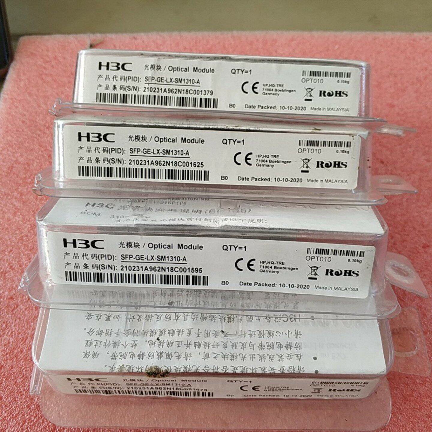 售前询价H3C SFP-GE-LX-SM1310-A光模块千兆单模光纤模块