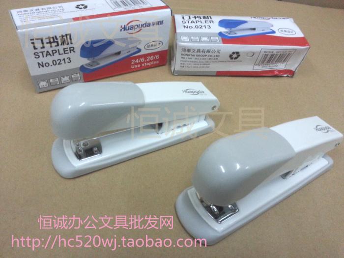 好用推荐办公型12号订书机统一钉书机文具用订书办公订书机订书器图片