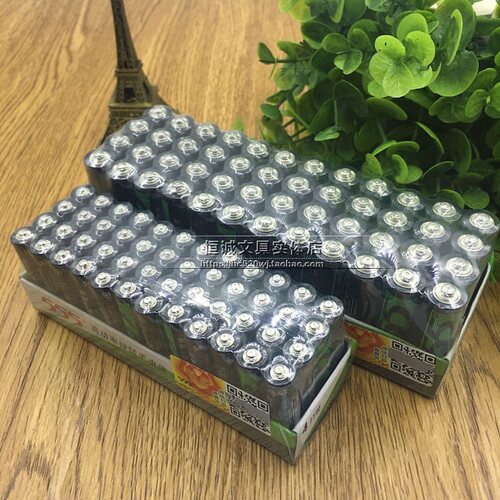 包邮整条48粒5号碳性电池