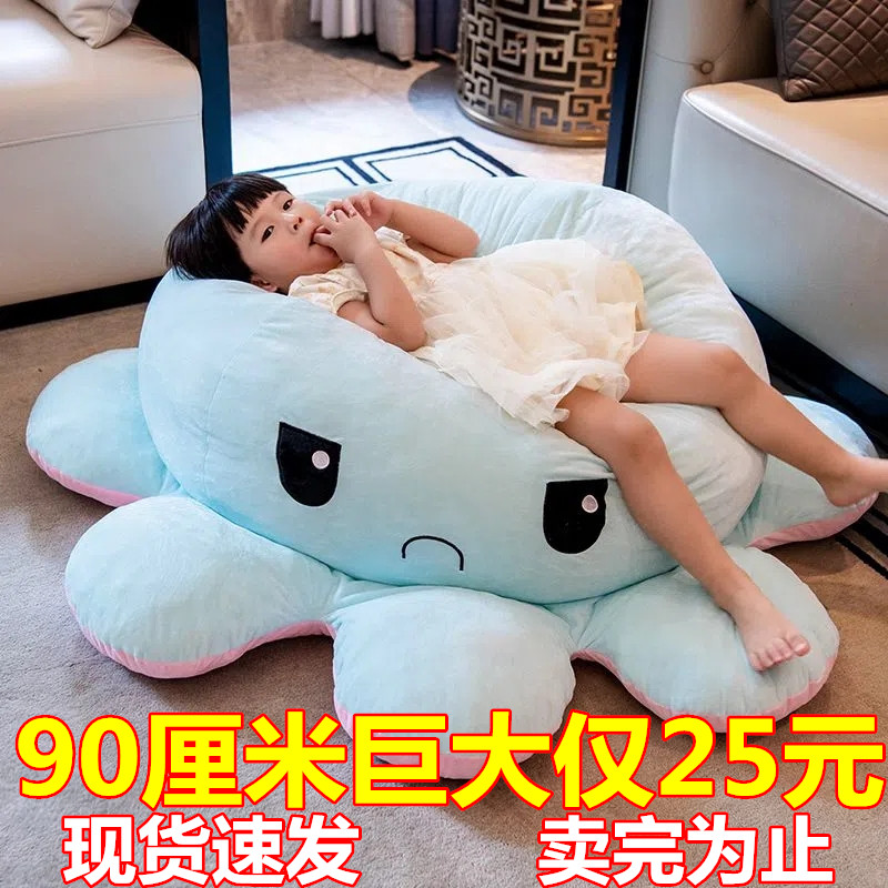 迷糊熊公仔抱枕PP棉可套头