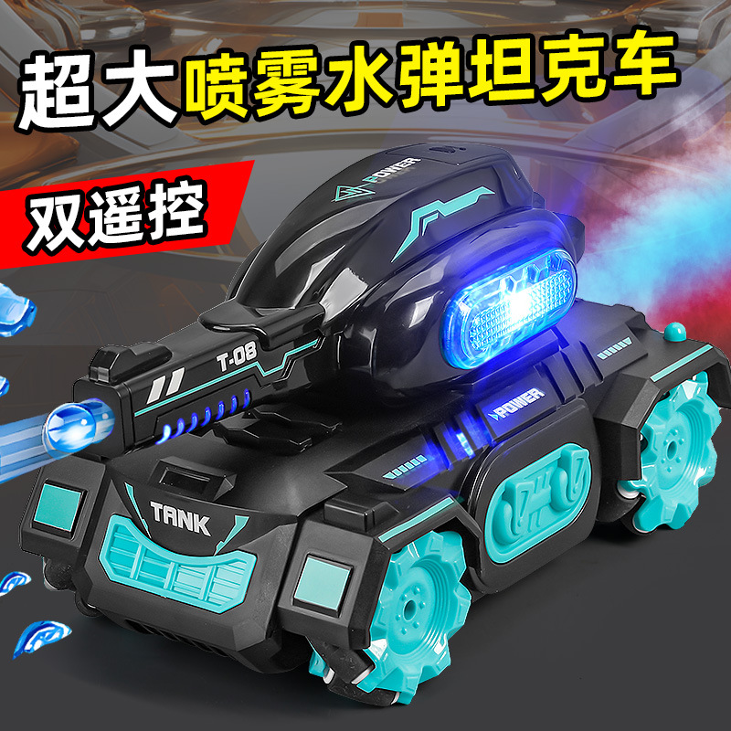 R3Y遥控坦克玩具车可发射