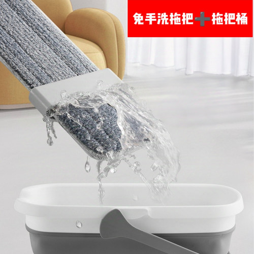 简简风百货免手洗平板拖把家用一拖净吸水拖布懒人净地拖地神器