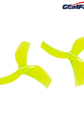 乾丰D63mm GEMFAN D63桨 Beta95X桨叶 大通TAYCAN 涵道MXC2.5