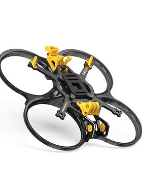 SpeedyBee Bee35 3.5寸机架 FPV涵道机穿越机