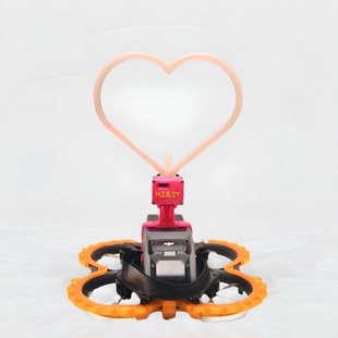 航拍Avata2无人机穿越机内置电池爱心造型灯婚礼送戒指求婚表白神