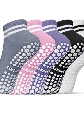 Grip Socks for Women, Non Slip Pilates Yoga Socks with Doubl