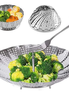 Folding Dish Steam Stainless Steel Food Steamer Basket Fruit