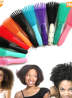 Detangler Brush Detangling Hair Brush Scalp Massage comb