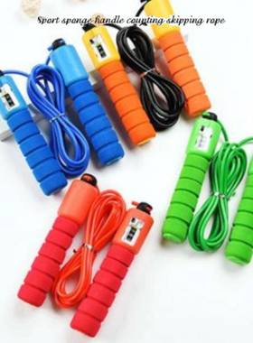 Adjustable jump Rope Electronic Counter Jumping Wire Workout