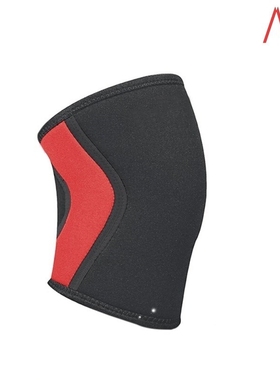 Fitness Training Squats Protector Kneecap Sports 1pc Knee