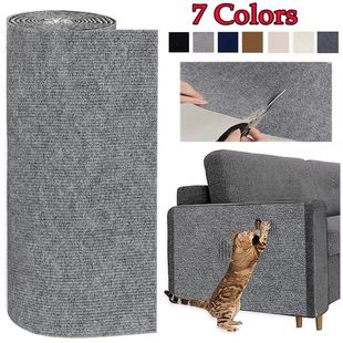 7 Colors Cat Scratcher Sofa Protector Cats Scratcher Pad Boa