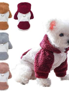 Cute Winter Pet Dog Clothes with Harness Coat for Small Dogs