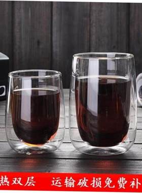 heat resistant double insulated glass cup water cup coffee