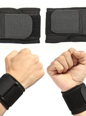 Adjustable Soft Wristbands Wrist Support Bracers For Gym Spo