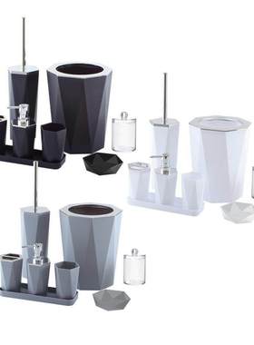 7Pcs Bathroom Accessories Set Toothbrush Cup and Soap Dispen