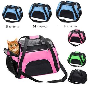 Cat Bags Portable Dog Carrier Bag Mesh Breathable Carrier Ba