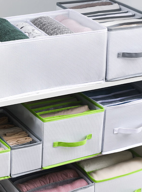 Jeans Compartment Storage Box Closet Organizer Clothes Separ