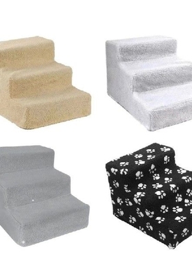 3 Tiers Steps Dog Climbing Stairs Household Pet Store Pets