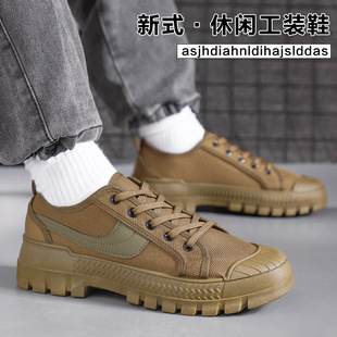 正品低帮解放鞋男新款防滑工作鞋耐磨建筑工地劳保鞋透气户外胶鞋