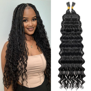 50g Deep Braiding 18inch Hair Human 1Bundle Curly 新款 Wave