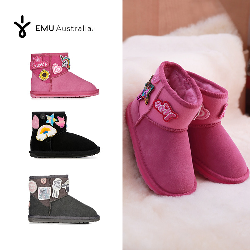 EMU童鞋雪地靴2025冬季女童棉靴加绒加厚卡通儿童真羊毛保暖棉鞋,童鞋/婴儿鞋/亲子鞋,雪地靴,淘宝优惠券,粉丝福利购,淘宝优惠卷