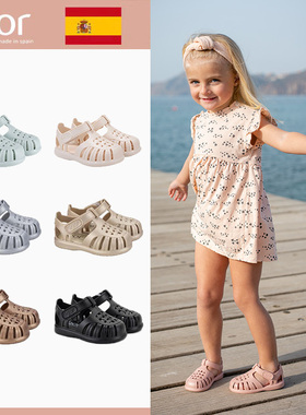 igor西班牙儿童凉鞋夏天新款沙滩鞋软底魔术贴女童洞洞鞋子朔溪鞋