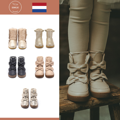 荷兰DONSJE双蝴蝶结加绒中筒靴