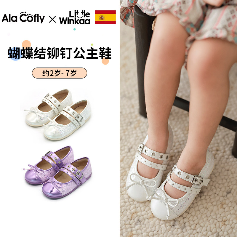 Little winkaa蝴蝶结铆钉儿童舞蹈水晶亮片公主鞋拼接皮鞋LW43012