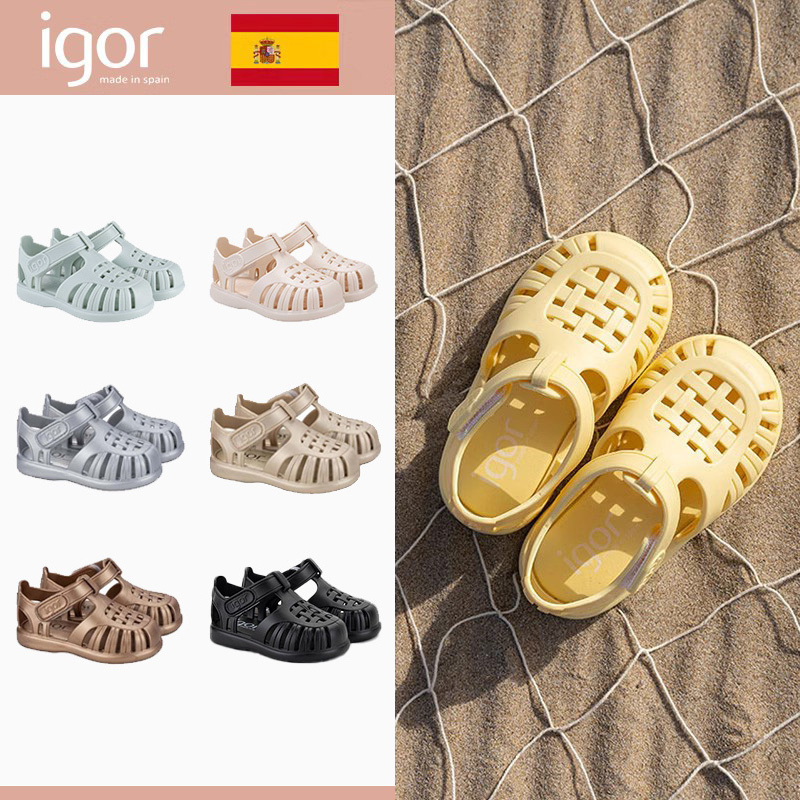 igor兒童夏季鏤空踩水涼鞋沙灘