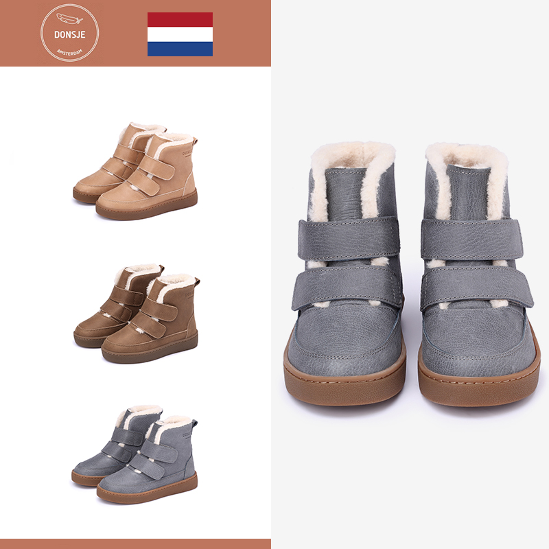 DONSJE双魔术贴毛边加绒中童靴