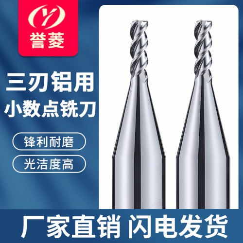 免费开增值税专用票  厂家直销 现货直发