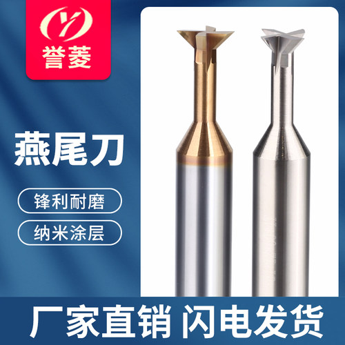 免费开增值税专用票  厂家直销 现货直发