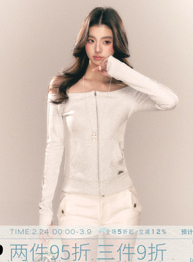 MMMOUND 辣妹性感白色低腰牛仔超短裤女夏设计感显瘦a字包臀热裤