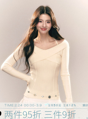 MMMOUND 黄色针织交叉挂脖长袖上衣女春季新款修身内搭上衣