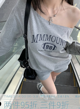 MMMOUND 设计感印花斜肩长袖卫衣女春季新款露肩上衣