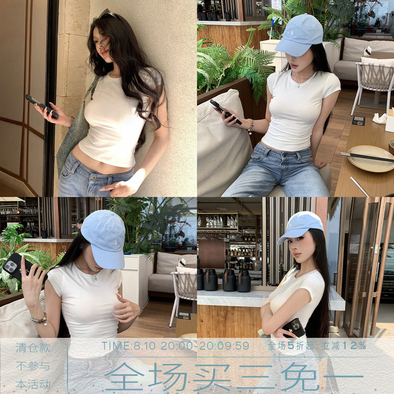 MMMOUND新品上新短袖T恤图片