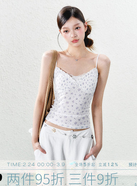 MMMOUND  设计感碎花吊带背心女夏季新款修身上衣