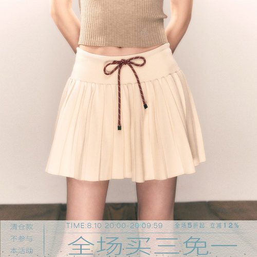 MMMOUND 针织半身裙女夏季新款a字抽绳高腰包臀裙子显瘦百褶短裙