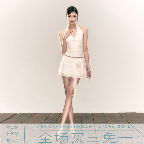 MMMOUND新品上新时尚套装