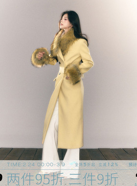 MMMOUND 长款毛呢外套女秋季新款修身大衣