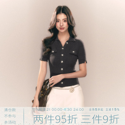 MMMOUND针织修身上衣女