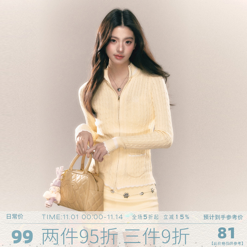 MMMOUND 设计感修身针织拉链开衫+短裙套装女春装新款两件套