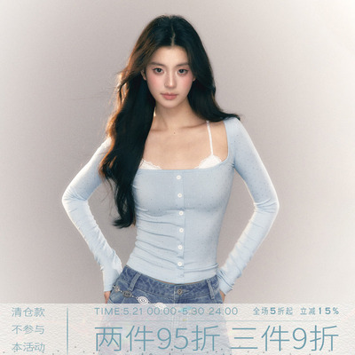 MMMOUND新品上新长袖T恤