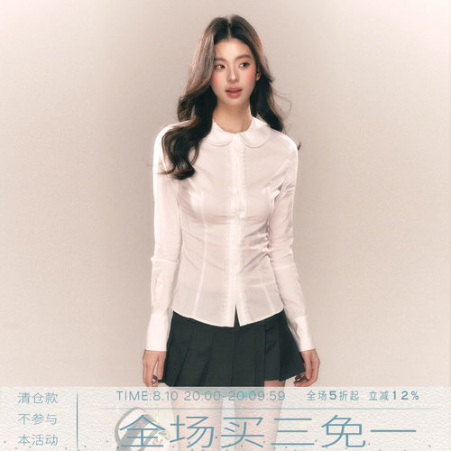 MMMOUND修身长袖衬衫女