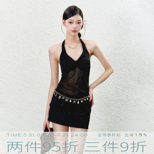 MMMOUND 设计感挂脖吊带背心女夏季新款辣妹修身上衣