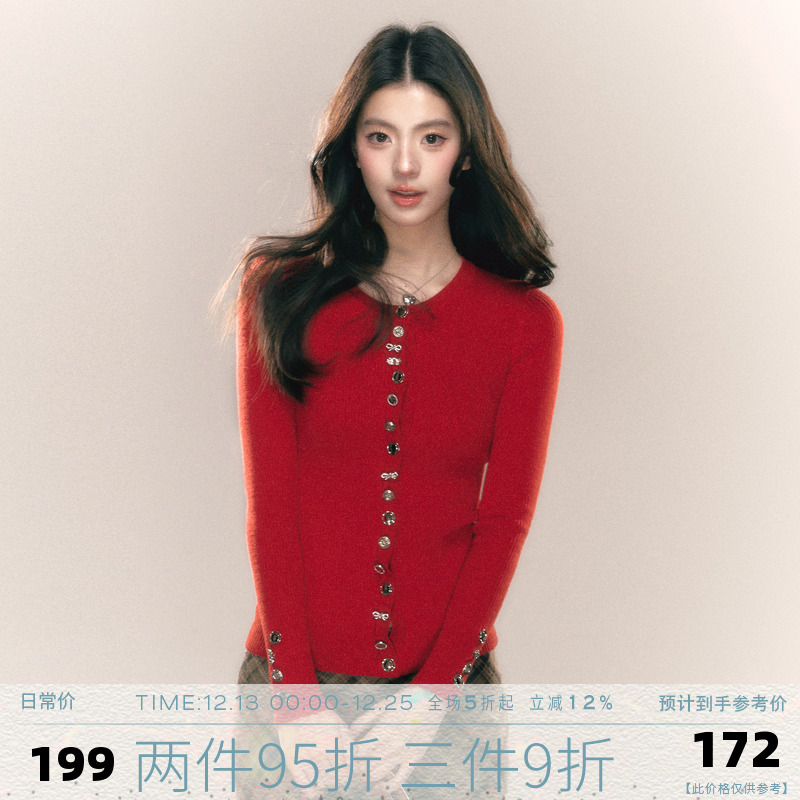 MMMOUND新品上新毛针织衫