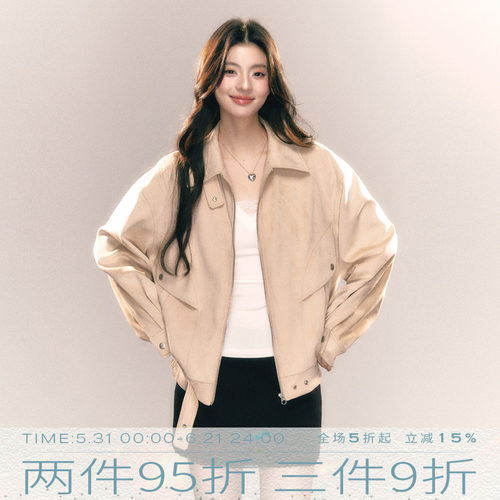 MMMOUND新品上新短外套