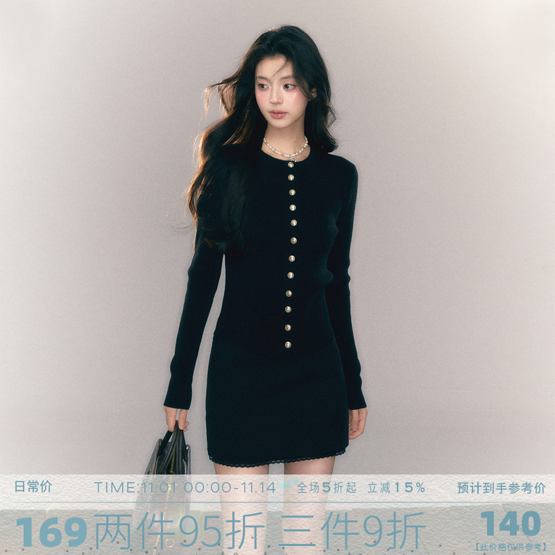 MMMOUND 中长款长袖针织开衫毛衣女春季新款上衣