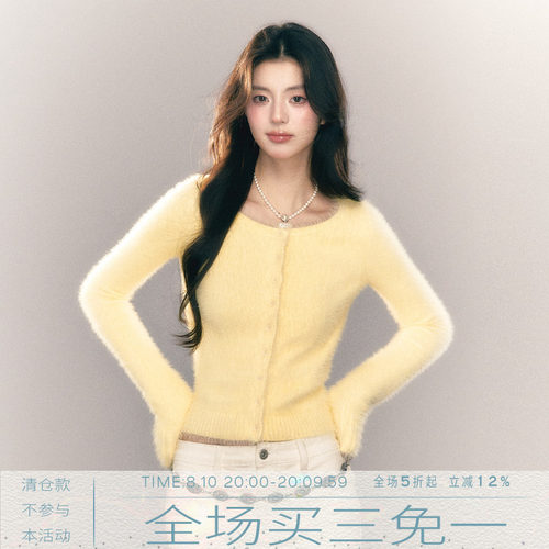 MMMOUND新品上新毛针织衫